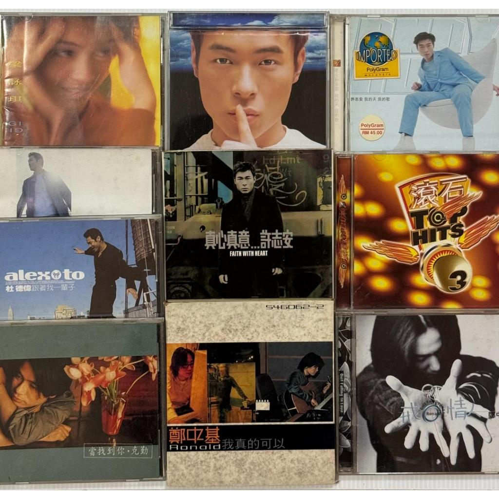 Original 2nd hand Used Chinese CD | Shopee Malaysia