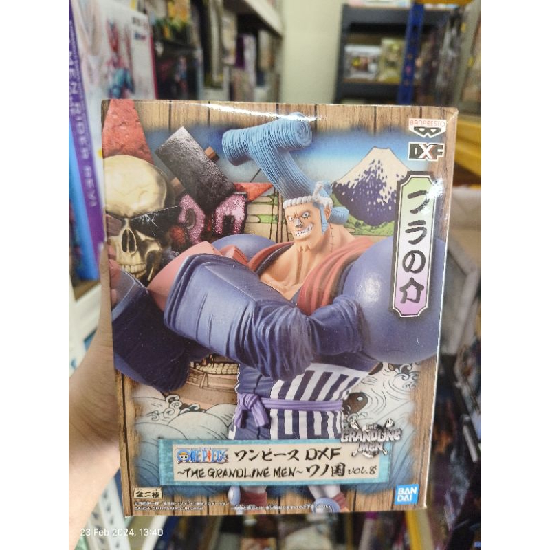 FIGURA DE ACCION BANPRESTO ONE PIECE DXF THE GRANDLINE MEN WANOKUNI VOL