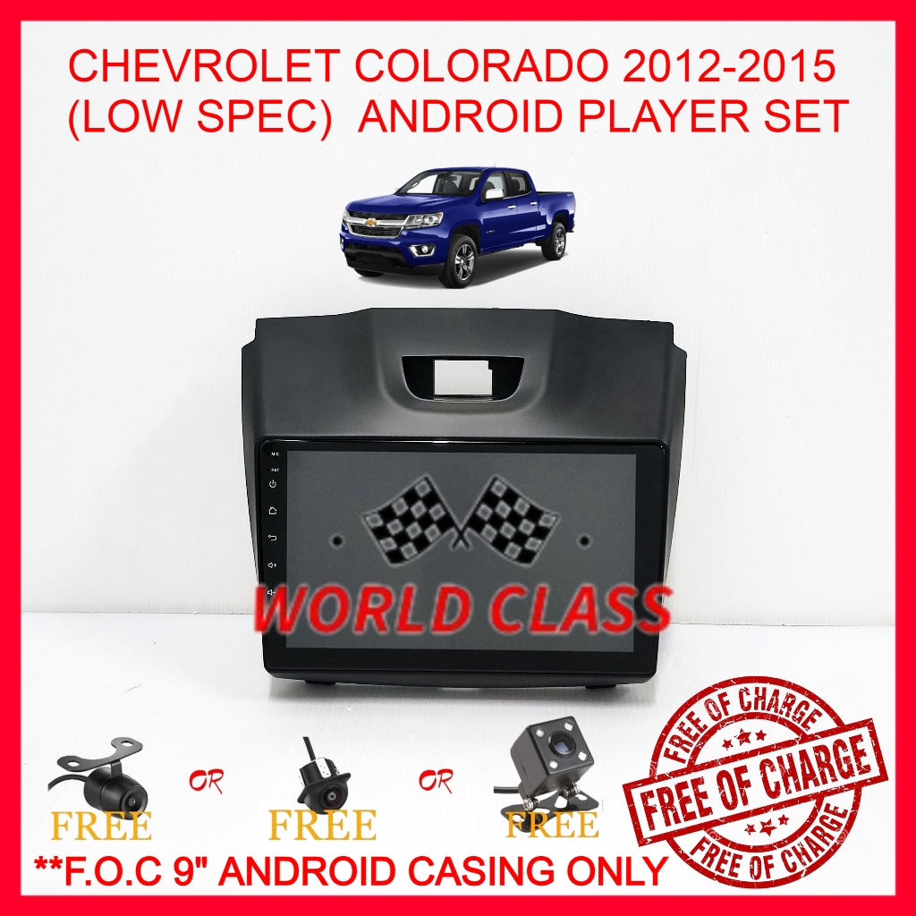 CHEVROLET COLORADO 2012-2015 (LOW SPEC) 9