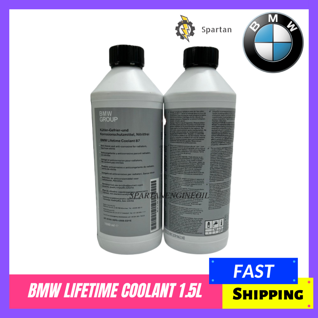 ORIGINAL BMW MINI COOPER COOLANT ANTIFREEZE 1.5L ( 83512355290 /