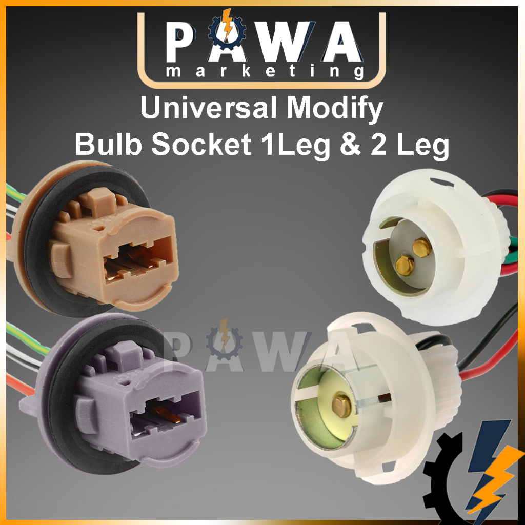 Pawa Car Tail/Front Light Lamp/Head Lamp Bulb Socket Adapter Universal ...