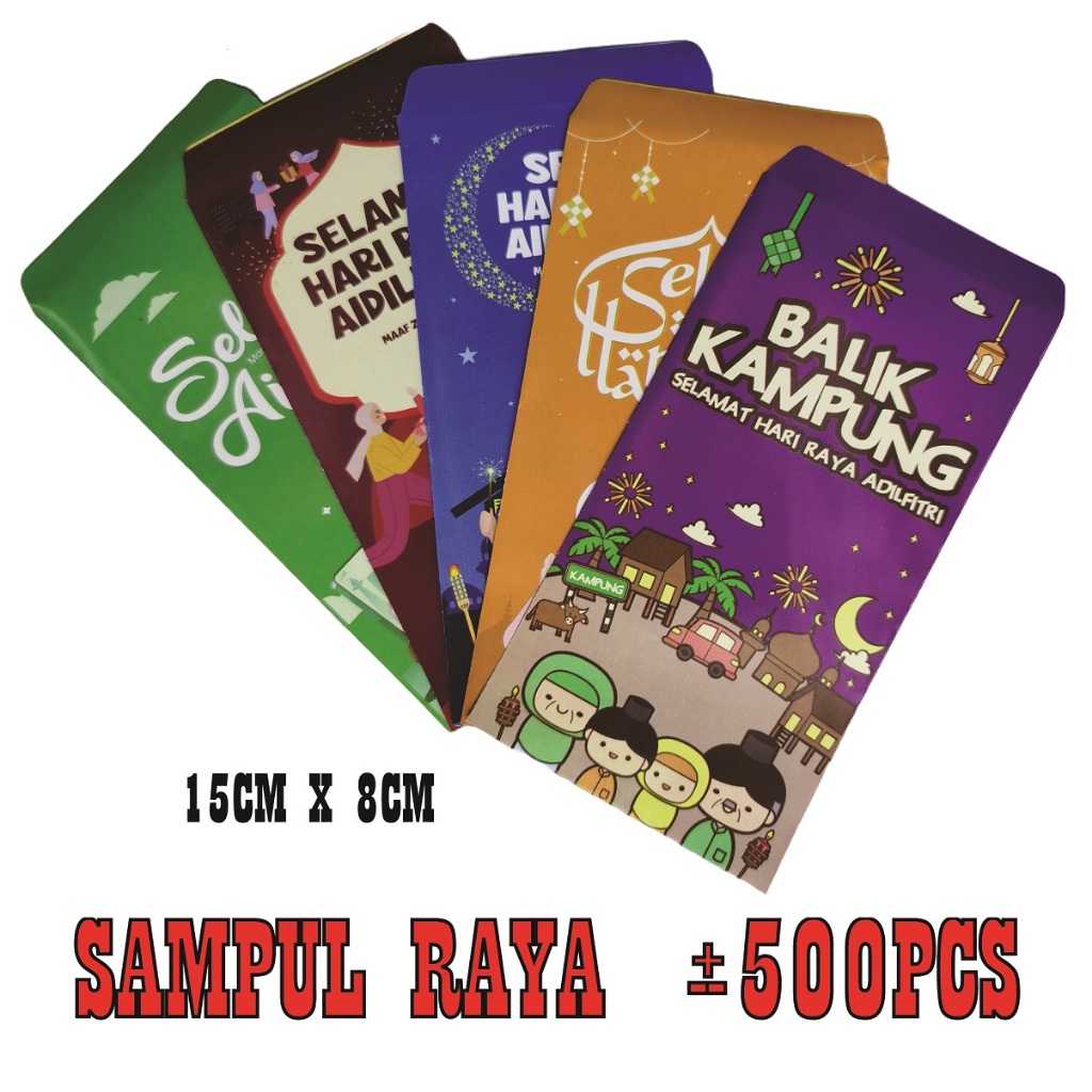 Harga Murah : SAMPUL DUIT RAYA / SAMPUL RAYA / SAMPUL RAYA BESAR ...