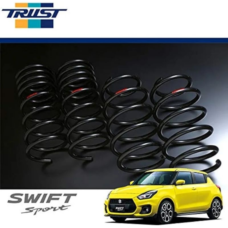 Suzuki Swift Sport Zc33s Trust GREDDY BL COMFORT LOWERING SPRINGS ...