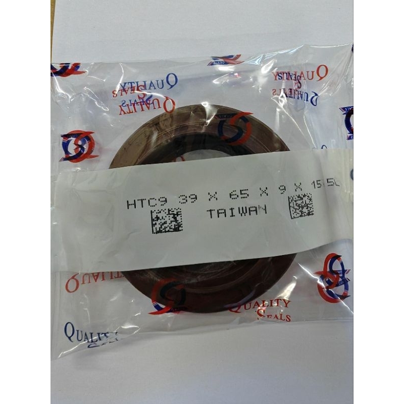 Perodua Kancil Driveshaft Oil Seal 39X65X9X15.5 Shopee Malaysia