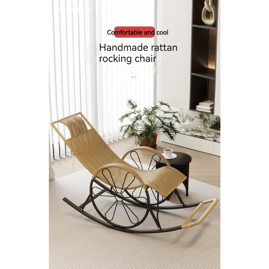 Summer rattan chair rocking chair home rocking chair adult leisure ...