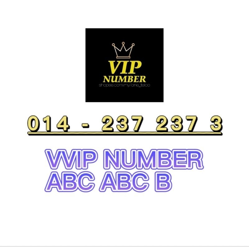 2024 ！Hotlink Prepaid Sim/VIP NUMBER SIM CARD Shopee Malaysia