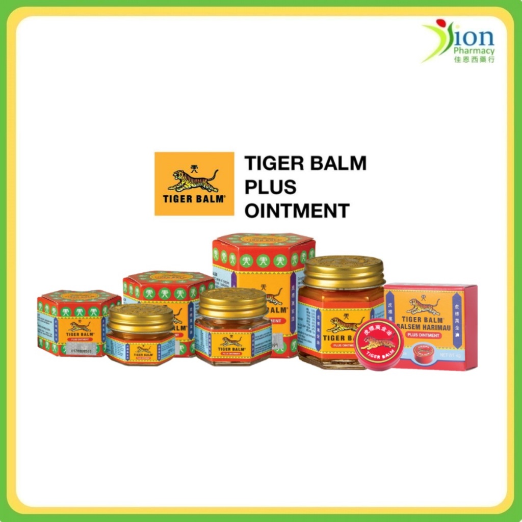 TIGER BALM PLUS OINTMENT | Shopee Malaysia