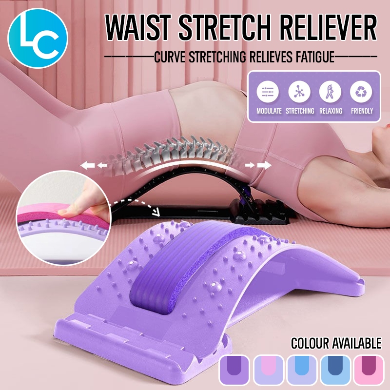 LC Multi-Level Adjustable Back Magnetotherapy Massager Stretcher Waist ...