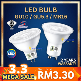 GU10 MR16 LED Bulb Spotlight 7W 2835 SMD Chip Beam Angle 30 / 120