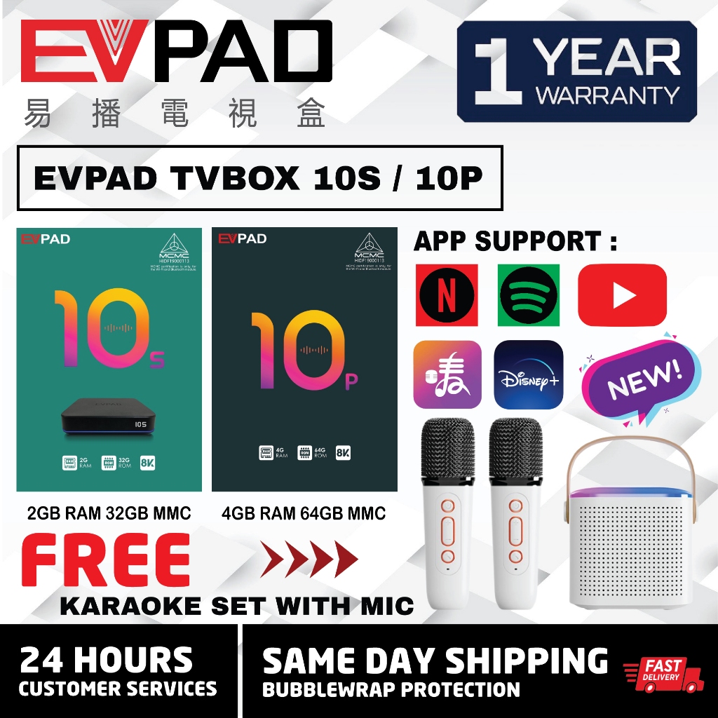 EVPAD 10S 10P MALAYSIA ANDROID MEDIA PLAYER ANDROID BOX TVBOX 1