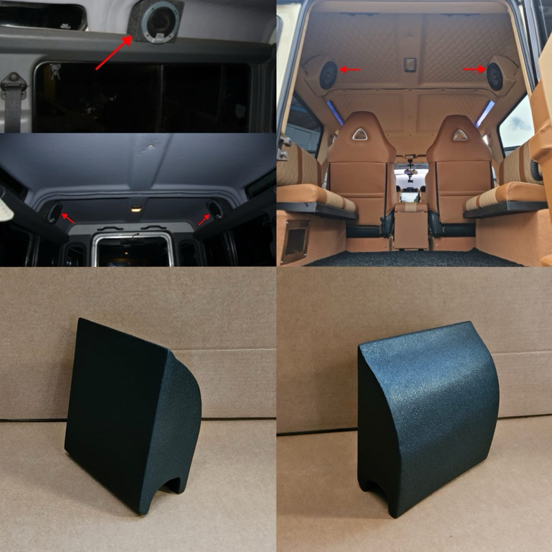 Land Rover Defender speaker box | Shopee Malaysia
