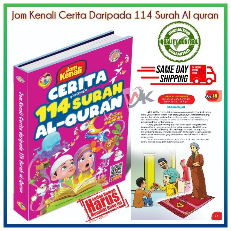 Buku Cerita Jom Kenali Cerita Daripada 114 Surah Al-Quran - Islam ...