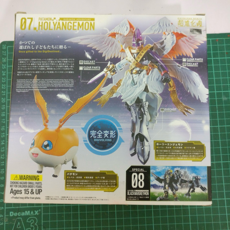 Digivolving spirits fashion patamon