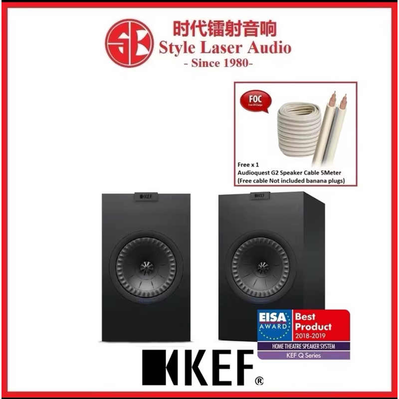 Kef best sale q150 measurements