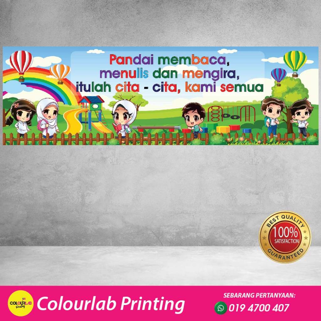 Banner dinding luar kelas | Shopee Malaysia