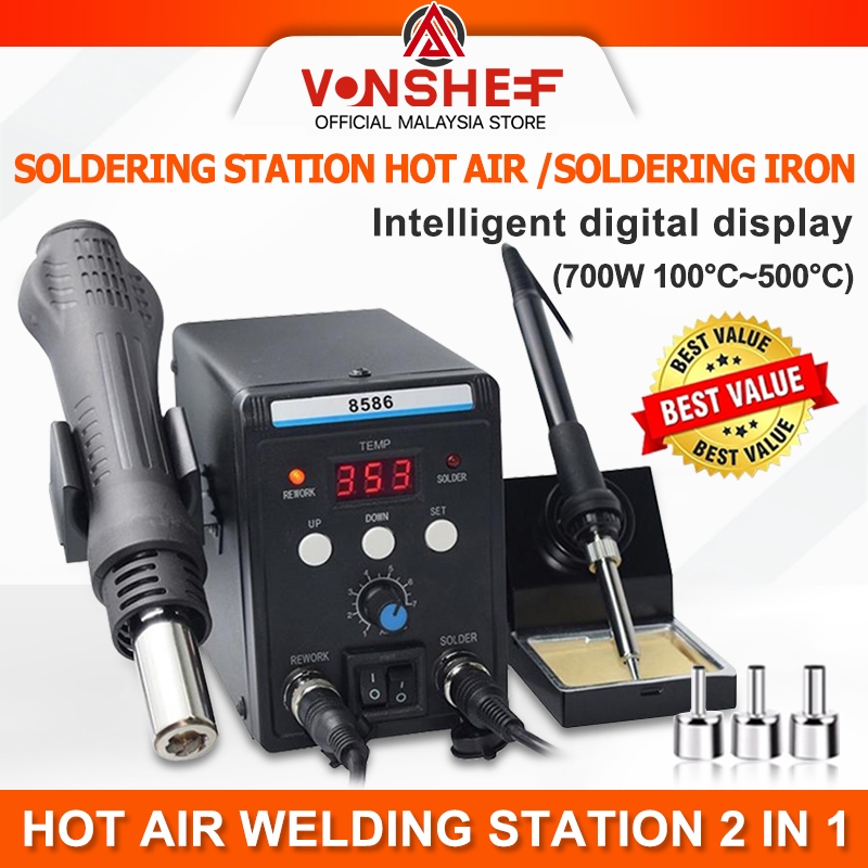 45dB 2 in 1 700W Hot Air Desolder Rework Soldering Station Gun Iron