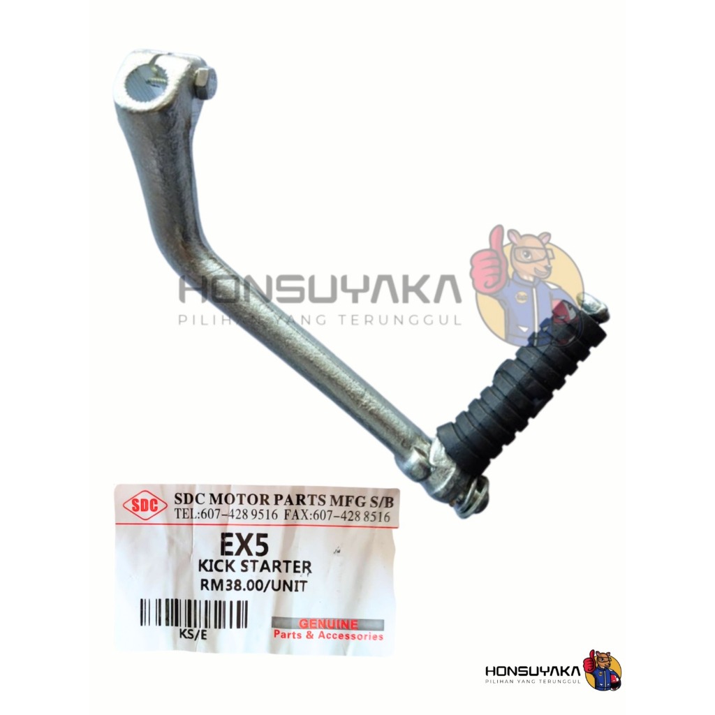 EX5 KICK STARTER READY STOCK Shopee Malaysia
