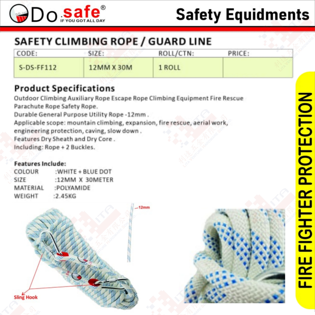 DO SAFE BRAND SAFETY CLIMBING ROPE GUARD LINE SDSFF112 | Shopee Malaysia