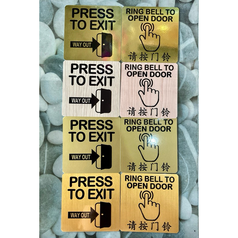 Ring Bell / To Exit Notice Plate/Bunyikan Loceng untuk dibuka/Tekan ...