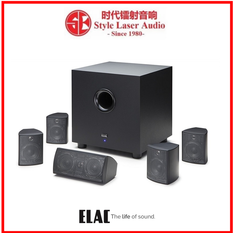 Elac 5.1 speaker store package