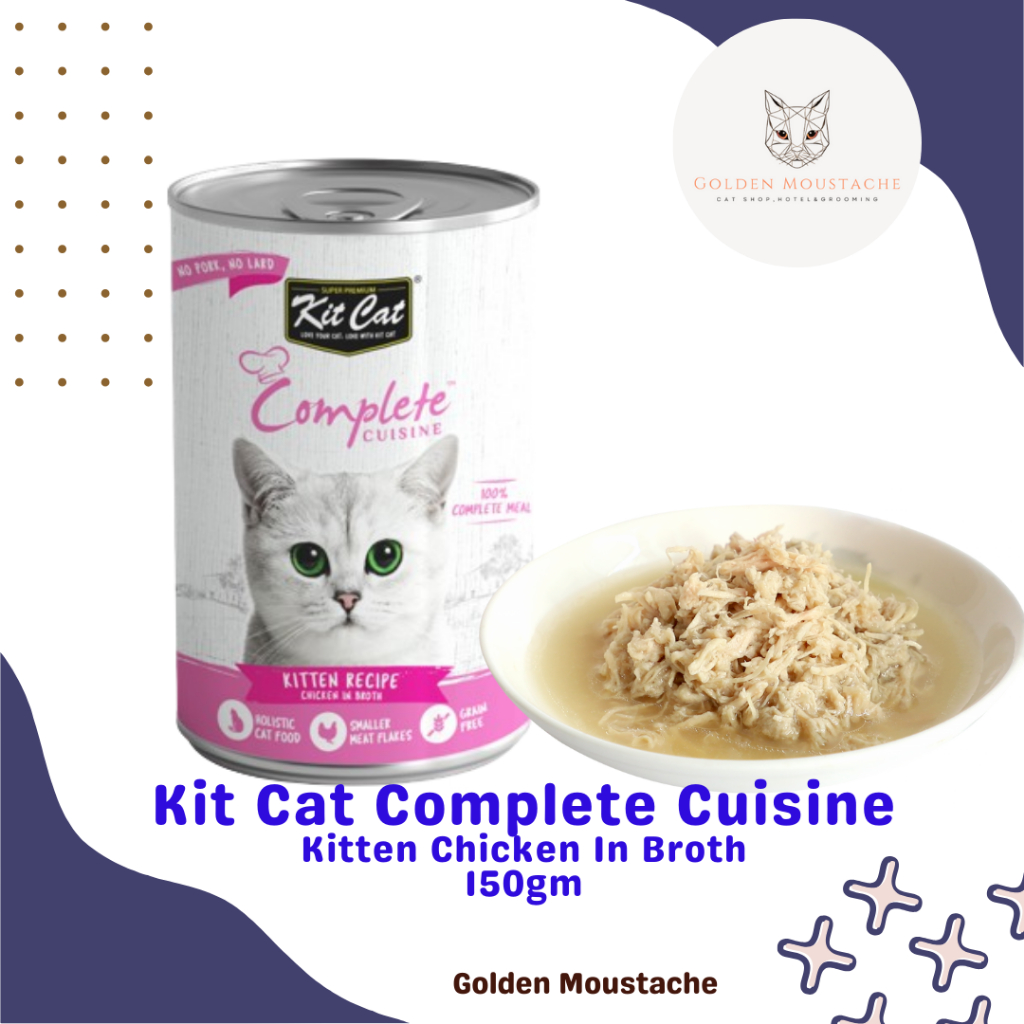 🔥 [ORIGINAL] ® !! READY STOCK !KIT CAT Complete Cuisine 150g (Grain ...
