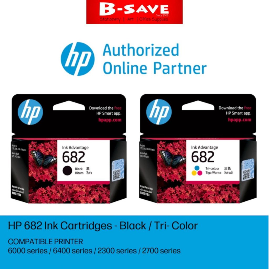 HP 682 Original Ink Advantage Cartridges - Black/Tri-Color | Shopee ...
