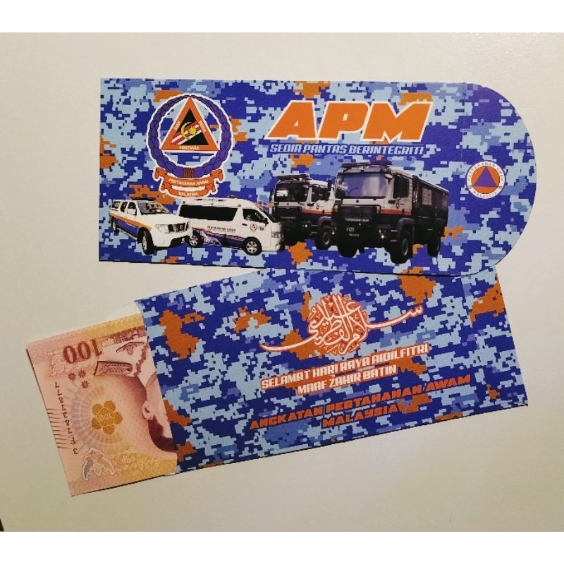SAMPUL DUIT RAYA APM (1pkt-10kpg) | Shopee Malaysia