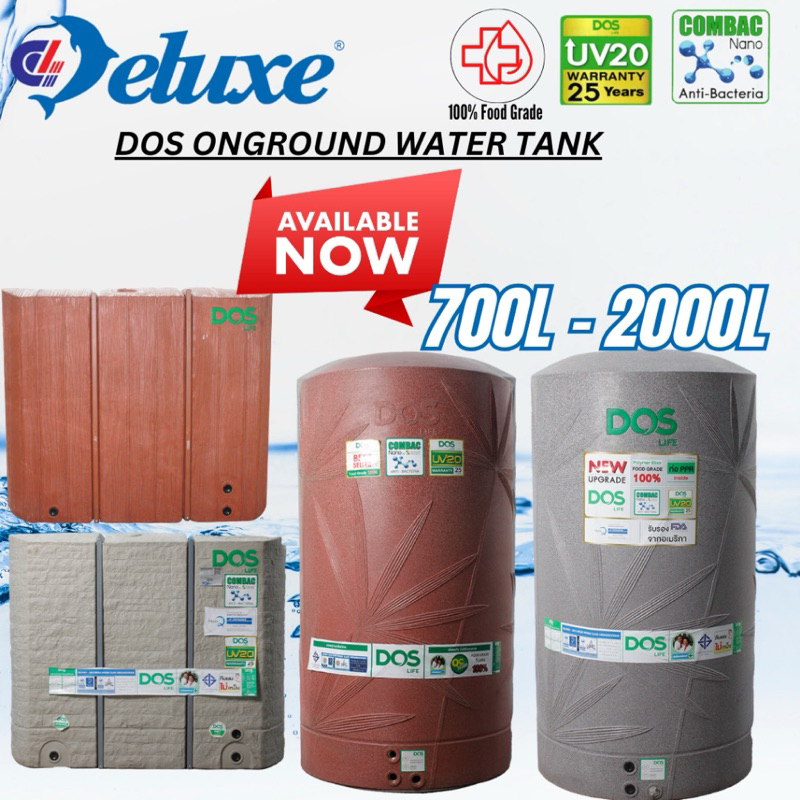 700 1000 1500 2000 Liter DOS Life Combac Nano Onground Water Tank ...