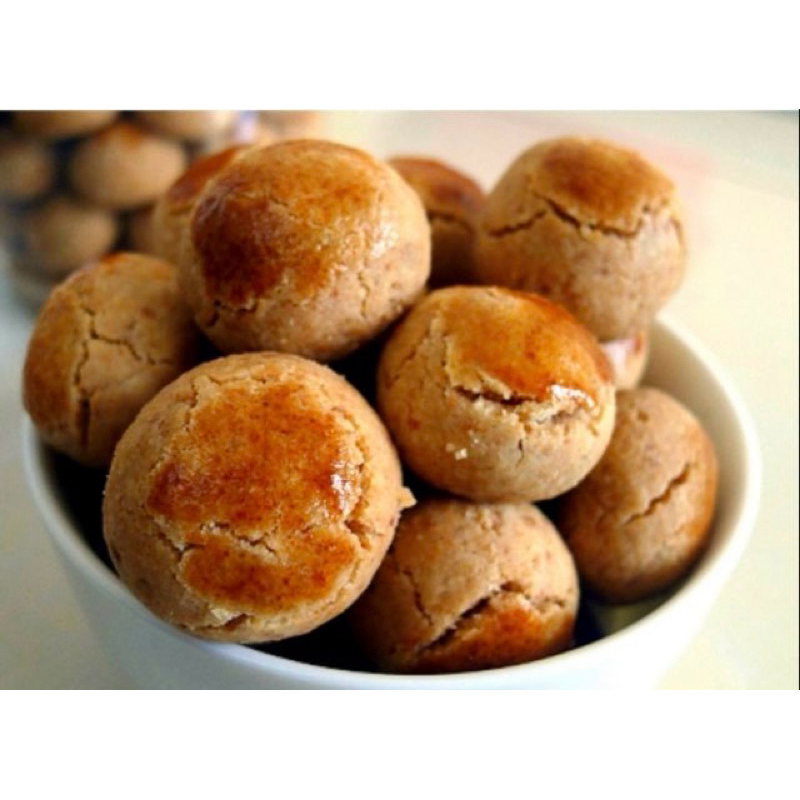 Biskut Mazola Homemade | Shopee Malaysia