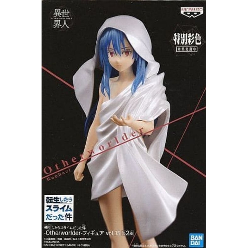 🔥‼️ORIGINAL‼️🔥 Banpresto That Time I Got Reincarnated As A Slime ...