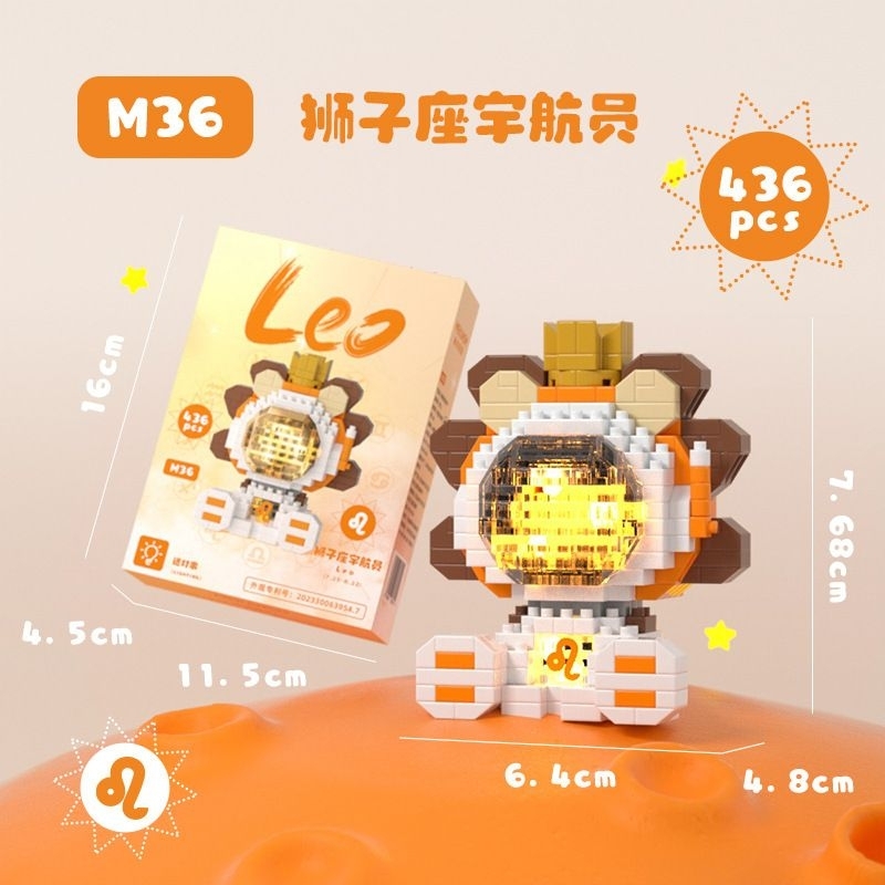 12 Zodiac Signs Led Blocks Bricks Mekansm 12星座宇航员积木乐高玩具