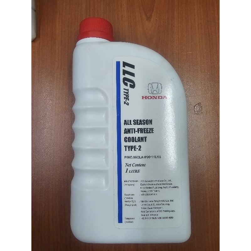 HONDA ORIGINAL COOLANT TYPE-2 ANTI-FREEEZE | Shopee Malaysia