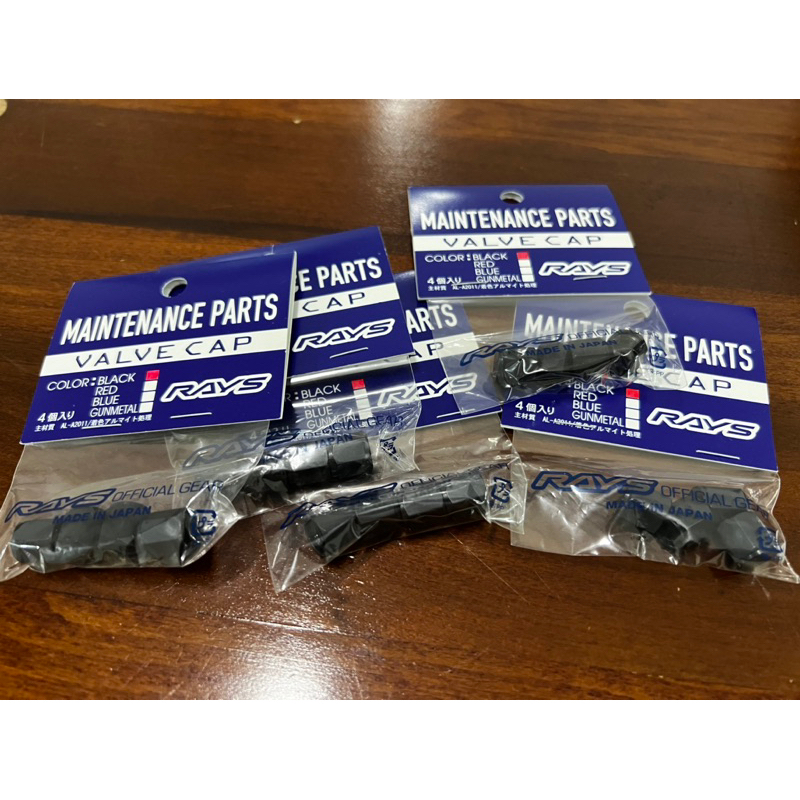 RAYS ALUMINUM VALVE CAP 4PC SET BK (Black) | Shopee Malaysia
