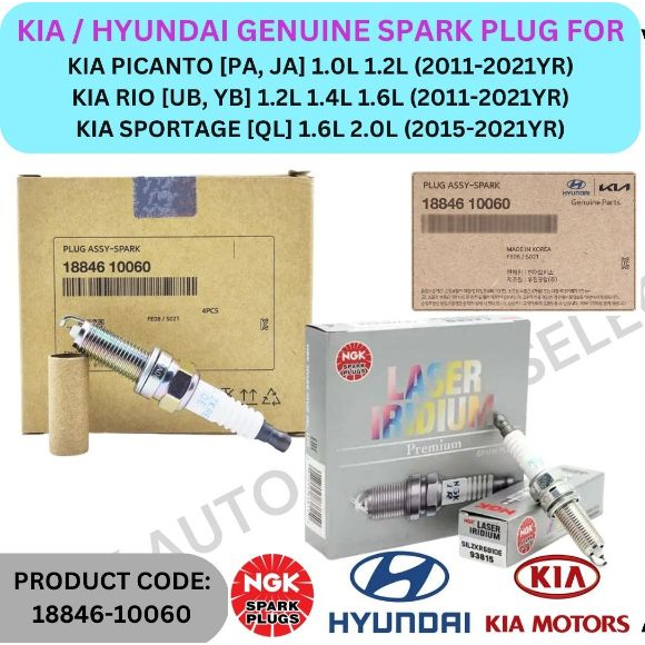 KIA GENUINE SPARK PLUG FOR KIA PICANTO [PA, JA] 1.0L 1.2L '1121YR