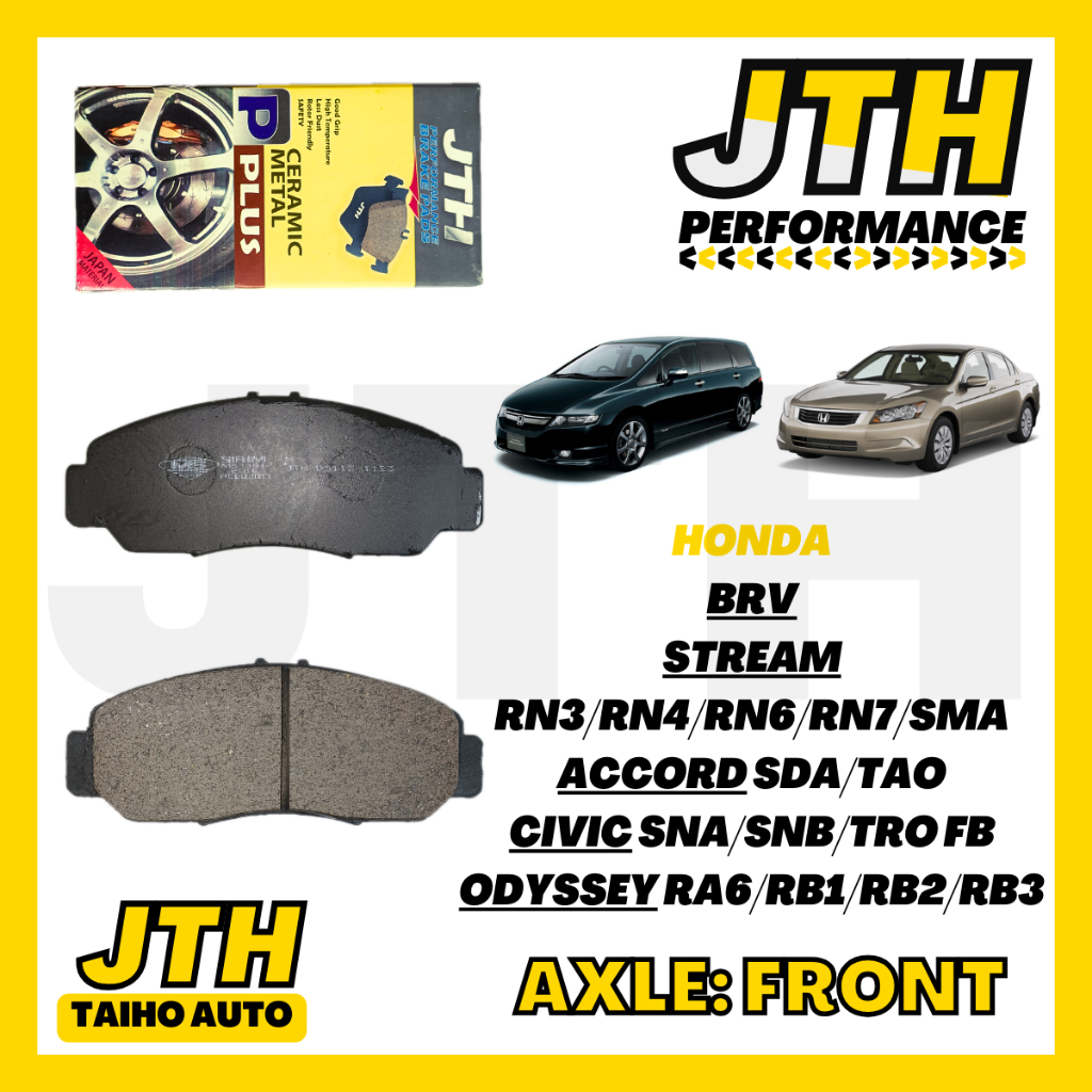 TAIHOAUTO JTH PERFORMANCE Front Brake Pad Honda Accord / Stream / Civic