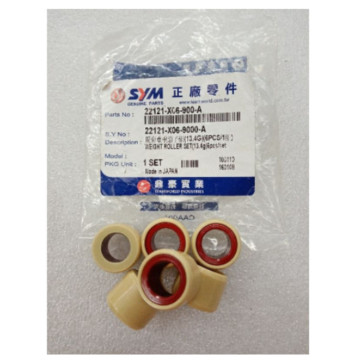 SYM VTS 200 Weight Roller Set - 22121-X06-900-A (100% Original ...