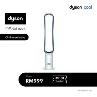 Dyson am07 deals fan best price