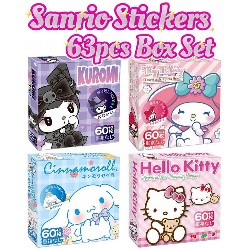 Brand New Sanrio Hello Kitty Kuromi fashion My Melody Single Sheet Stickers Set of 7