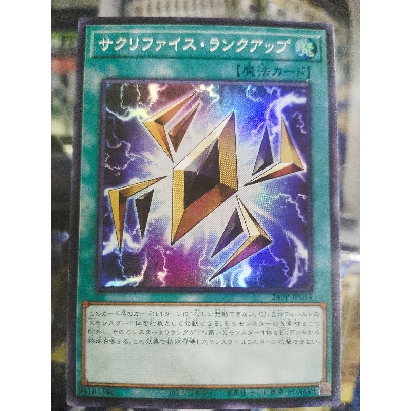 yugioh legacy of the duelist fun decks Amazon.com: Complete Custom Deck for Yu-Gi-Oh! main image 0