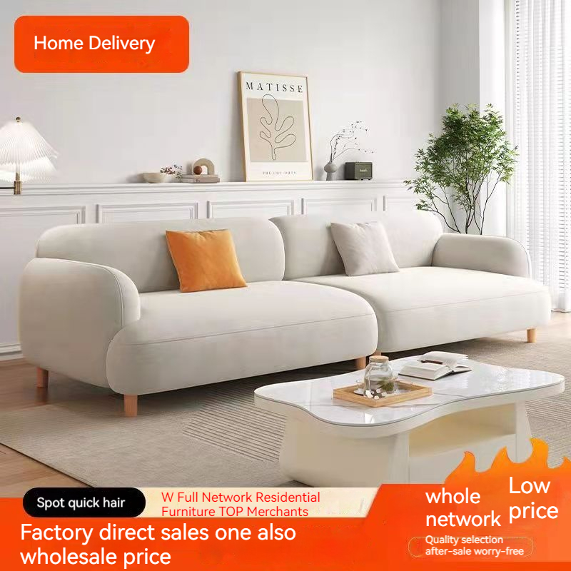 Picture Idea: Nordic Style Fabric Sofa Simple And Light Luxury Home Rental