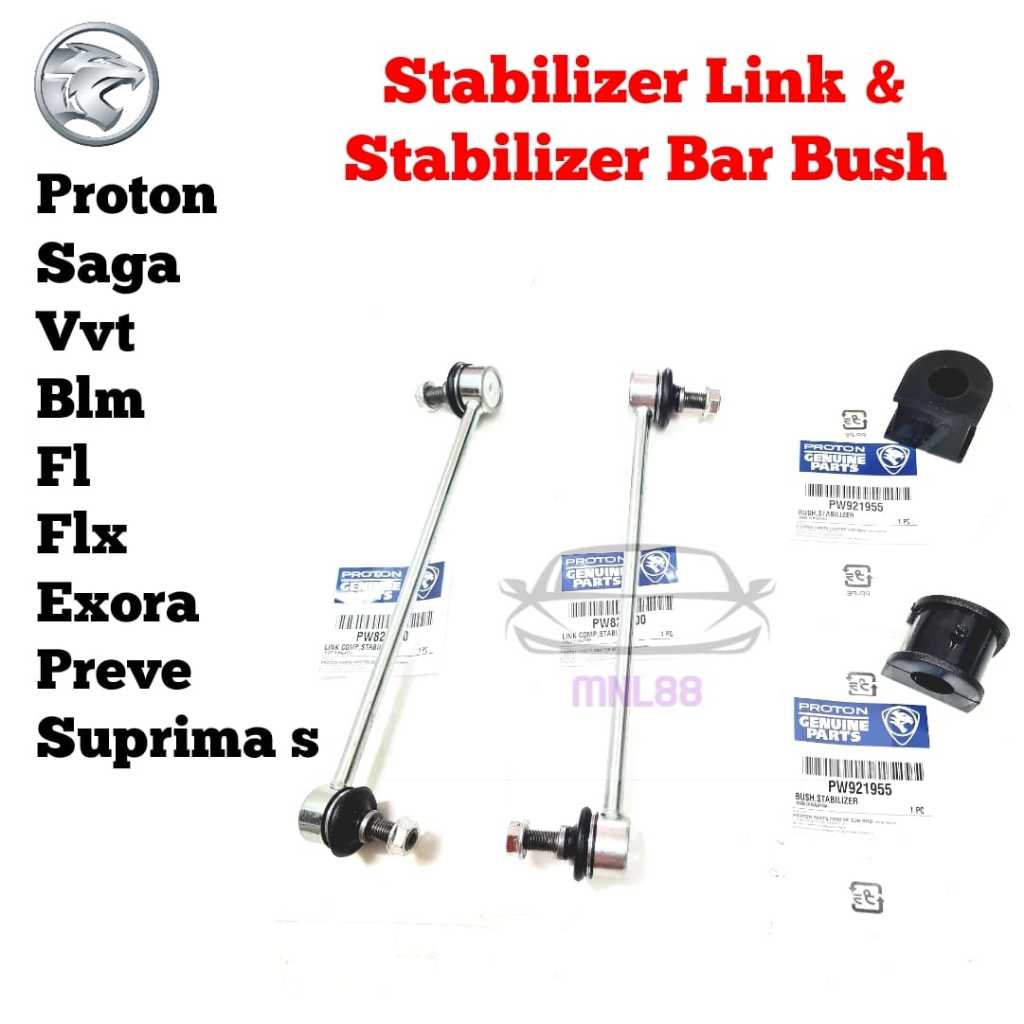 (1 PAIR+BUSH) PROTON SAGA BLM, FL, FLX, EXORA, PREVE SAVVY PW827400 STABILIZER LINK / ABSORBER