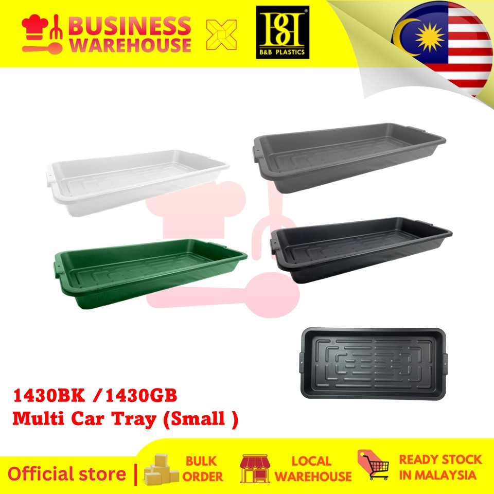1430BK / 1430GB Multi Car Tray / Car Rear Boot Tray / Multipurpose Wet ...