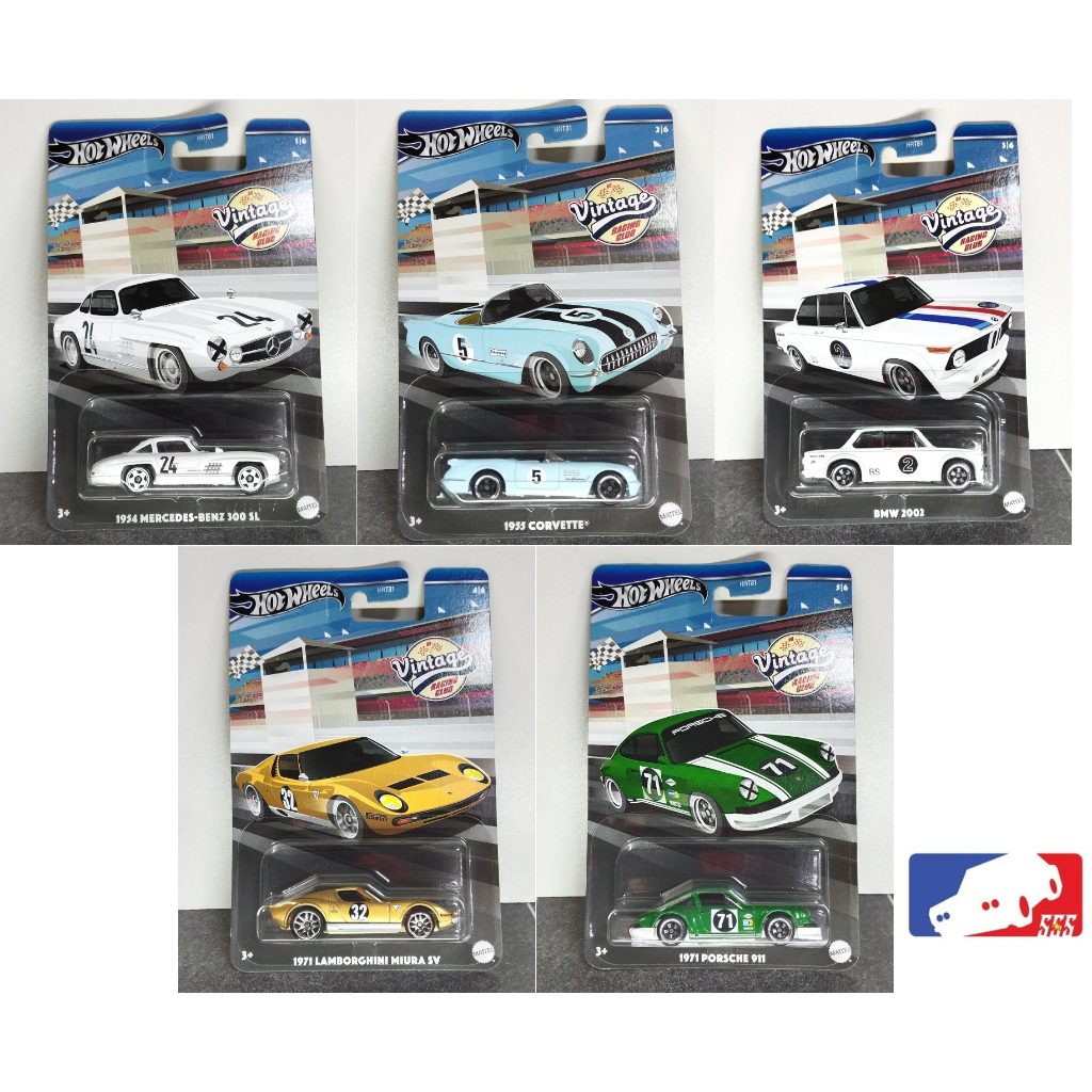 Racing Champions 1/64 🇨🇵 Serie Hot Rod Street Machines, 70 Barracuda