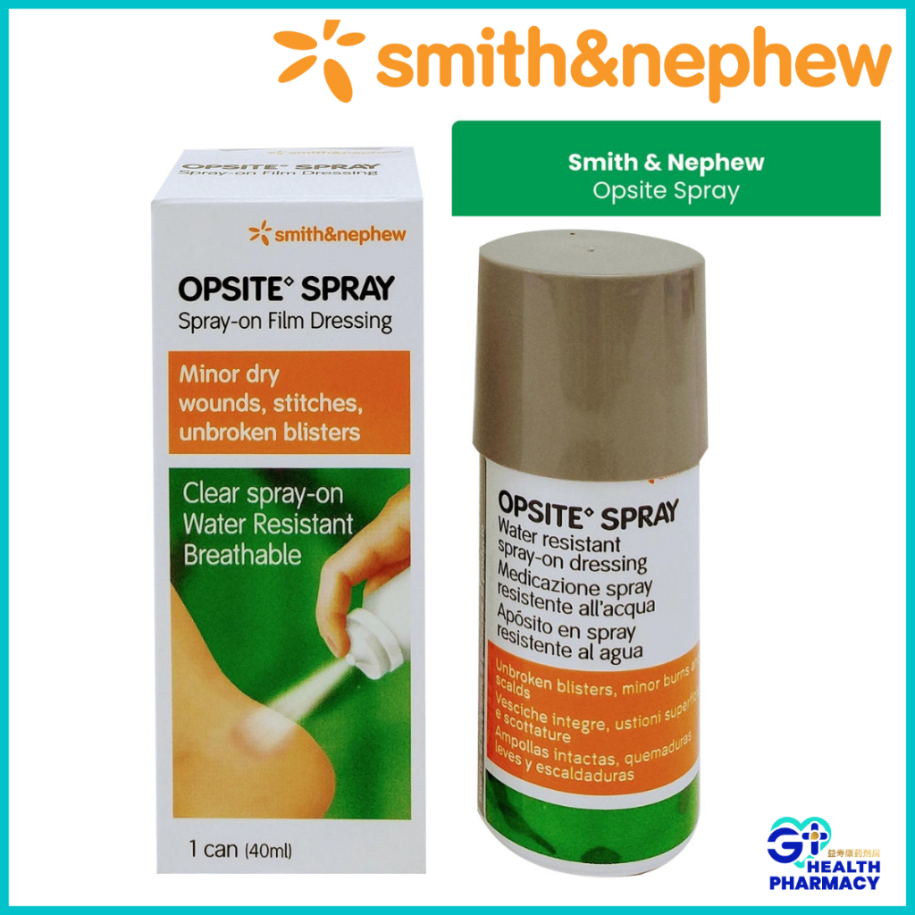 Smith & Nephew Opsite Spray-on Film Dressing 40ml - spray on the wound ...