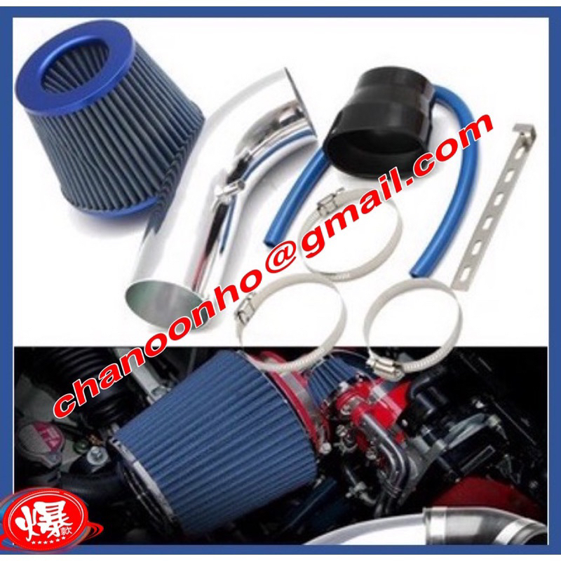 Proton Wira Air Intake Pipe Kit For 1.3/1.5 (Short Type) | Shopee Malaysia