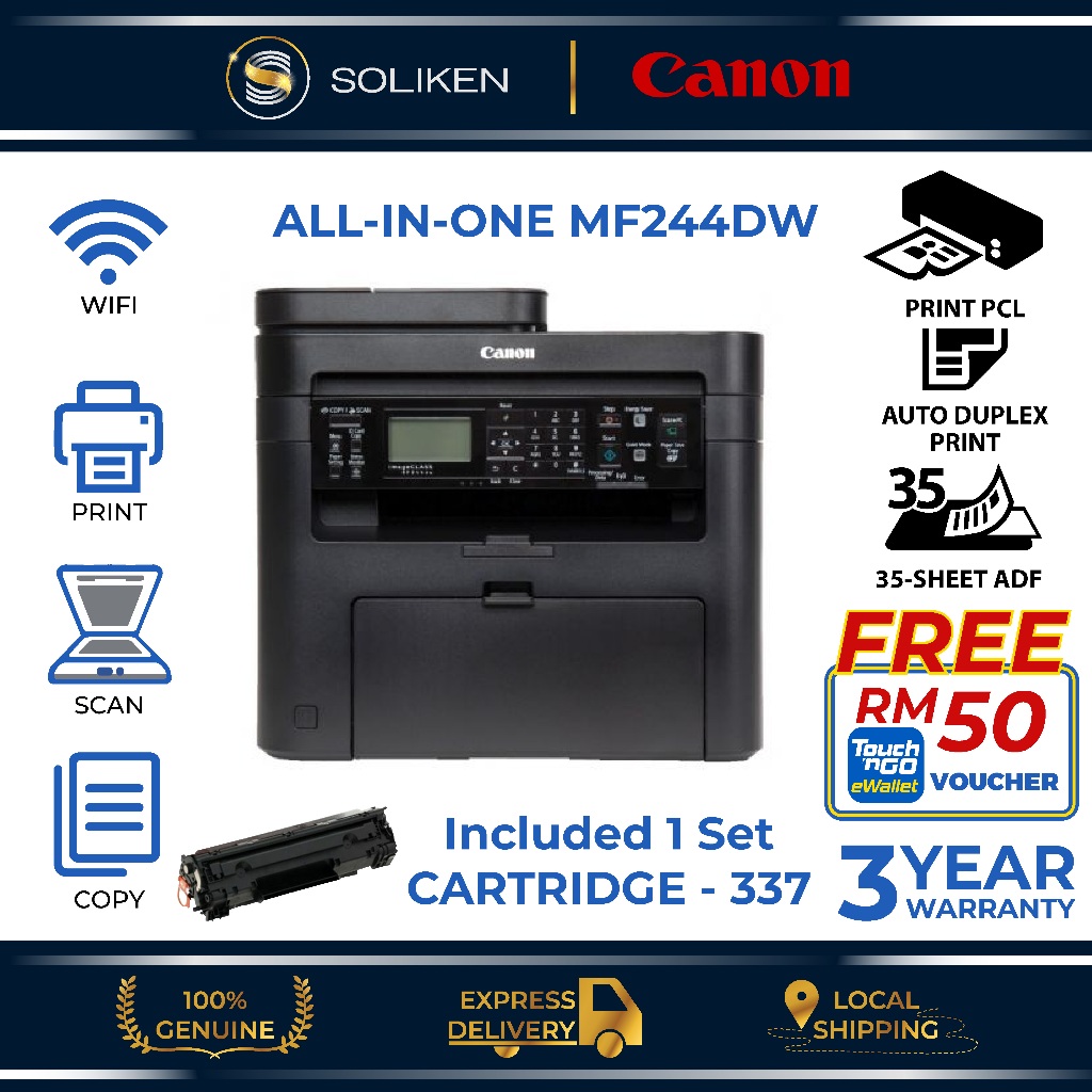 CANON IMAGECLASS MF244DW ALLINONE MONO LASER PRINTER (PRINT, SCAN, COPY, WIFI, DUPLEX, USB