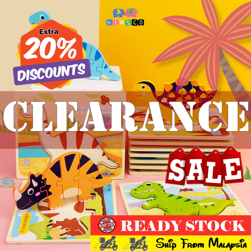 Wooden Jigsaw Puzzle High Quality Baby Toys Dinosaur 3D Block ...