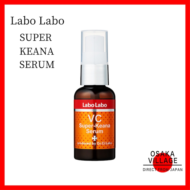 Dr.CiLabo Labo Labo VC Keana Serum 40ml (In Stock) (Made In Japan) (Direct from Japan) Shopee