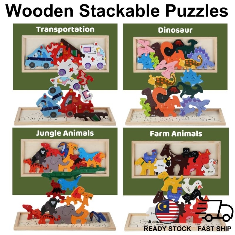 Wooden Puzzle Stackable Educational Toys Early Learning Kids Montessori ...
