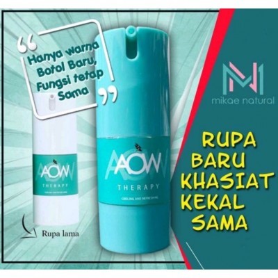 🔥READY STOCK🔥AO Waleet - Penawar Asma Selsema Batuk Berkahak | Shopee ...